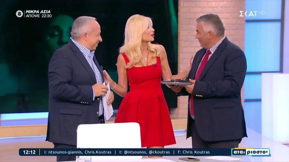 Η Φαίη Σκορδά έκανε "ντου" στους "Αταίριαστους" και έφερε τα πάνω κάτω - Η έκπληξη που δεν περίμενε κανείς