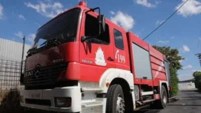 Φωτιά τώρα στη Μυτιλήνη