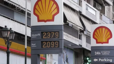 Fuel Pass: Κλείνει σήμερα η πλατφόρμα για τις αιτήσεις