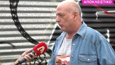 «Προσπαθούσαμε να προστατέψουμε τον Μπιμπίλα για να μην τον αρπάξει» -  Ξέσπασε ο Λαμπάτος κατά του Φιλιππίδη