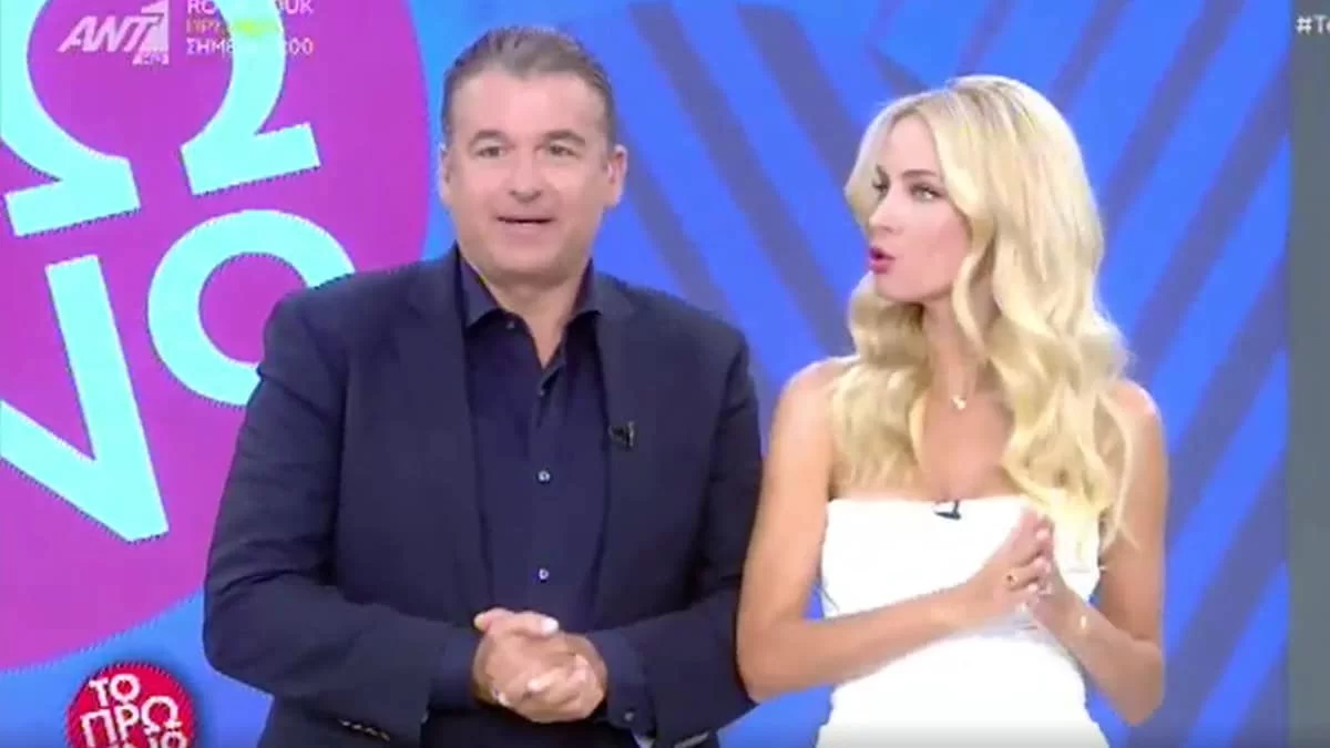 «Δεν το αντέχω» - Ο Γιώργος Λιάγκας υποδέχτηκε στο πλατό του «Πρωινού» την Δούκισσα Νομικού