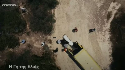 Γη της Ελιάς: Θρίλερ για την Μαργαρίτα - Βρίσκει το πτώμα του...