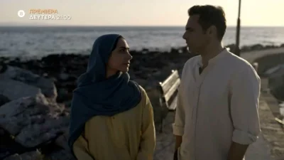 Γλυκάνισος: Δύο τραγωδίες ενώνουν δυο ζωές - Έτσι θα συναντηθούν Ραζάν και Στρατής