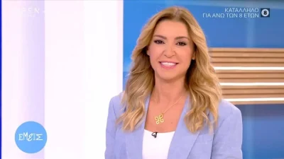 «Εμείς»: Με πλατύ χαμόγελο και πολλές υποσχέσεις η πρεμιέρα της Ίνας Ταράντου στο Open