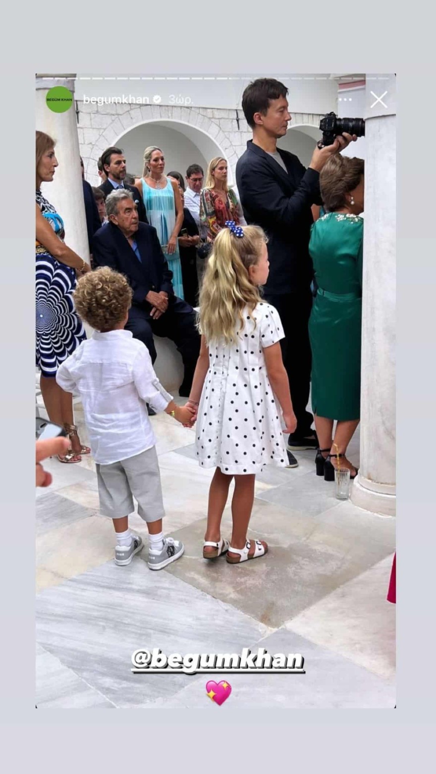 Κάρολος και Μπιάνκα Κρασσά σε βάπτιση μαζί με την Καγιά και τον μπαμπά τους