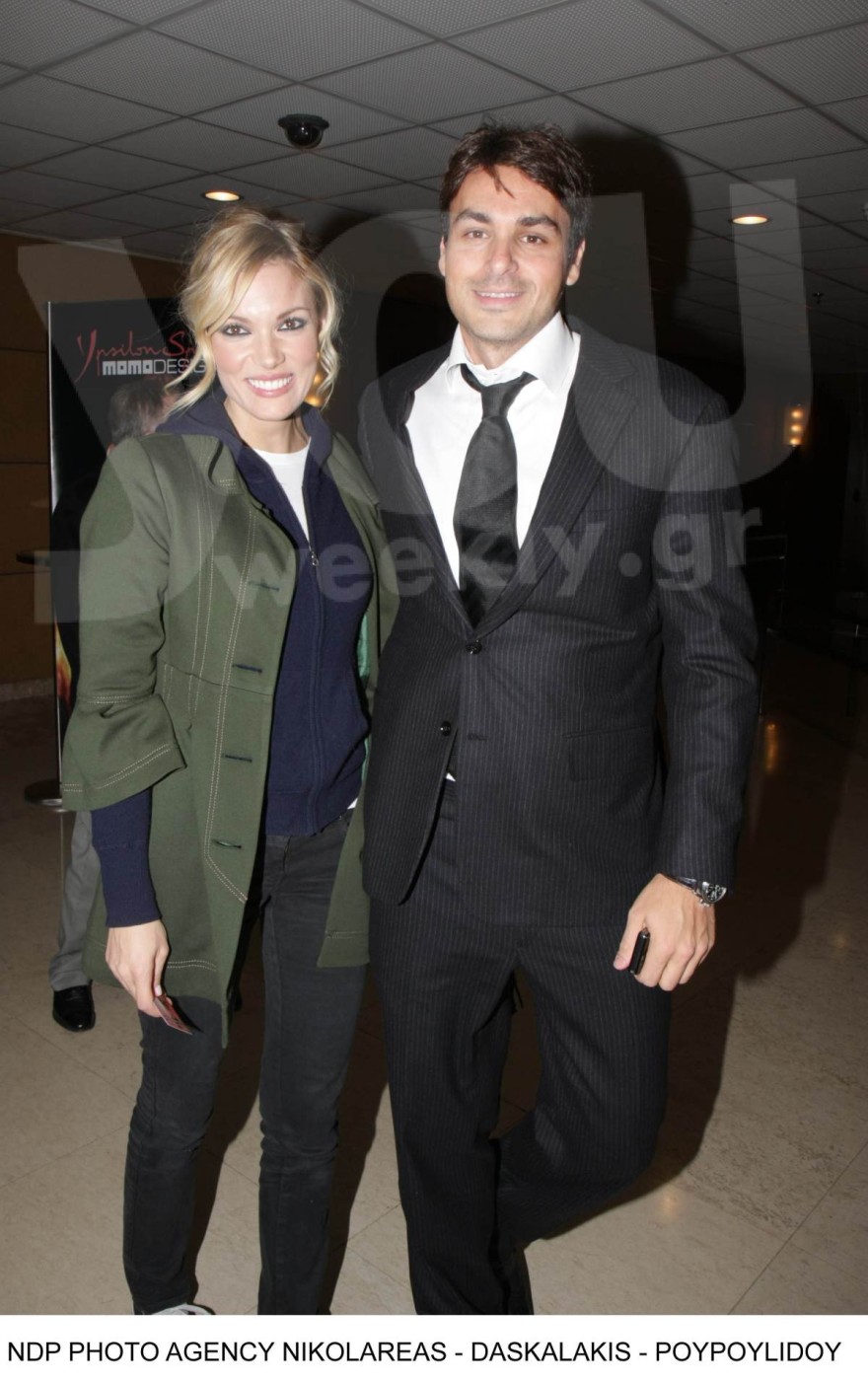 Αποκλειστική φωτογραφία Καγιά - Κριθαριώτης