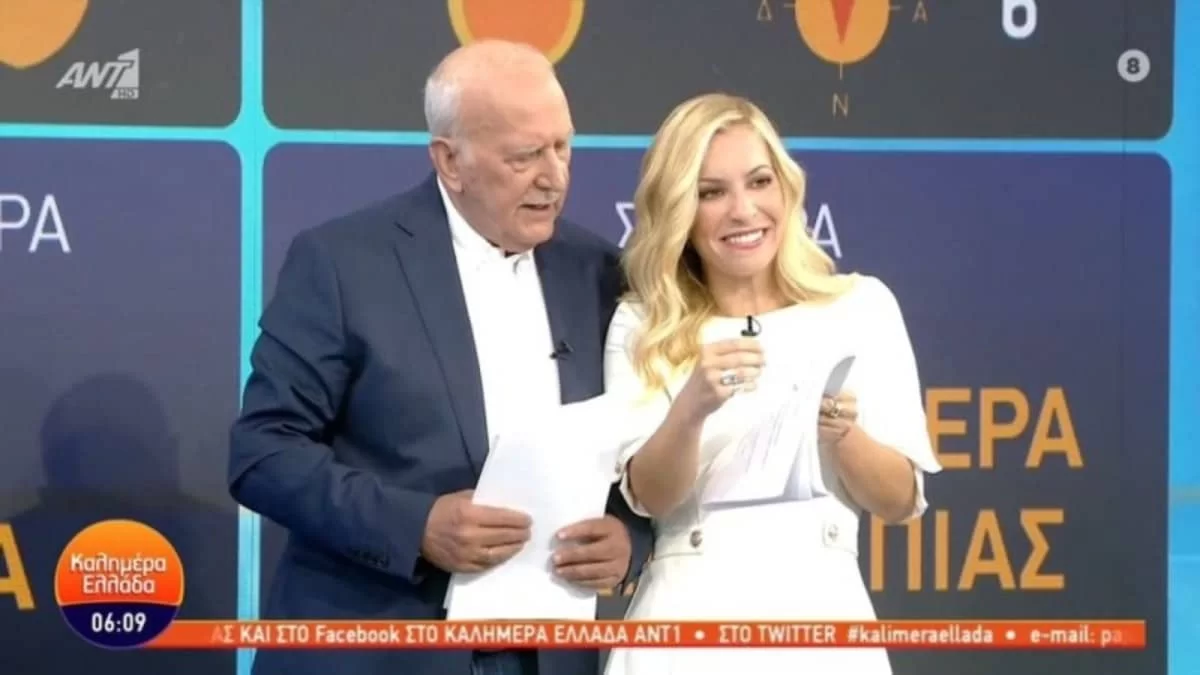 Αποδείχθηκε δυνατό χαρτί η Μαρία ή όχι; Η τηλεθέαση της πρεμιέρας Παπαδάκη και Ανασταστοπούλου στον ΑΝΤ1