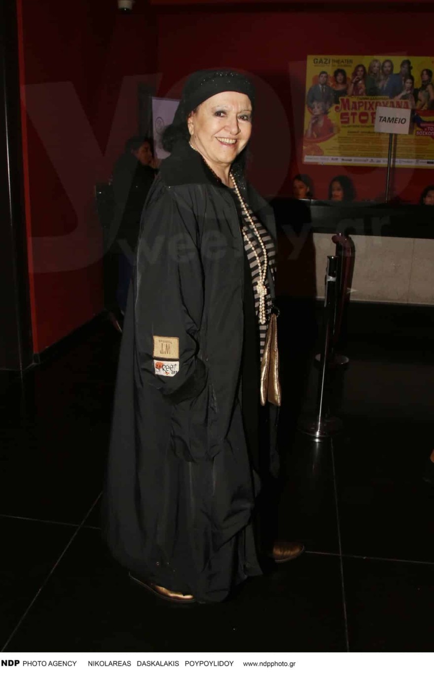 Αποκλειστική φωτογραφία της Μάρθας Καραγιάννη