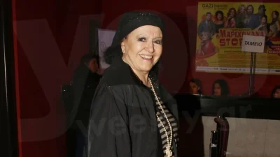 Τα τελευταία λεπτά της Μάρθας Καραγιάννη πριν φύγει από τη ζωή - Με ποιον μίλησε στο τηλέφωνο πριν ξεψυχήσει