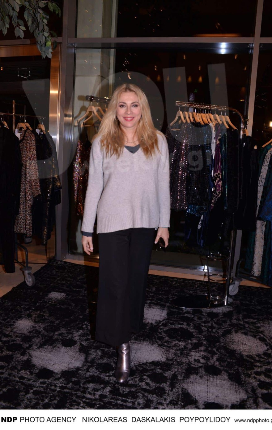 Φωτογραφία της Σμαράγδας Καρύδη 