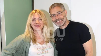 Σμαράγδα Καρύδη: Ευχήθηκε με τα πιο τρυφερά λόγια στην κόρη του Αθερίδη για τον γάμο της