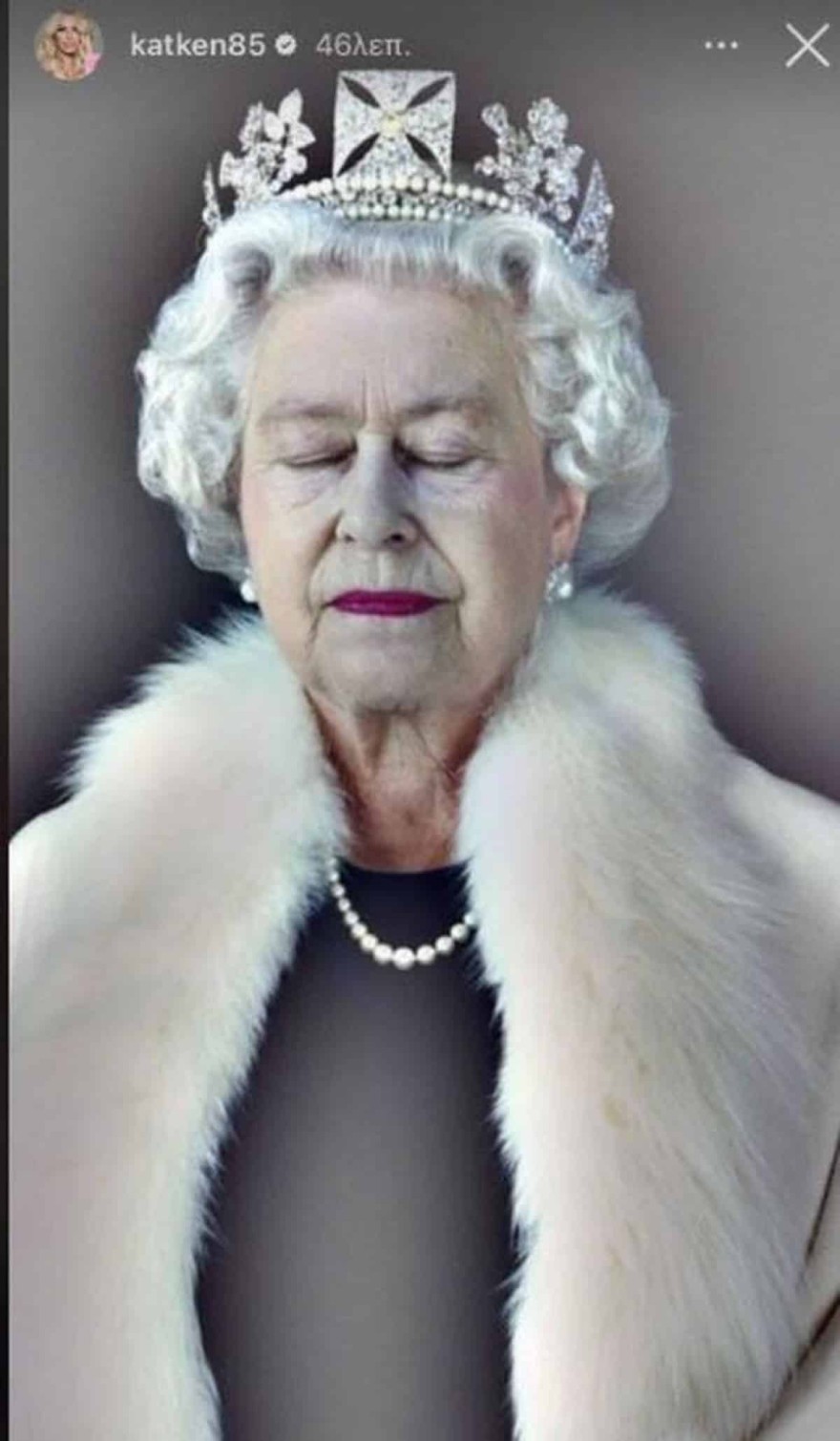 Κατερίνα Καινούργιου Βασίλισσα Ελισάβετ