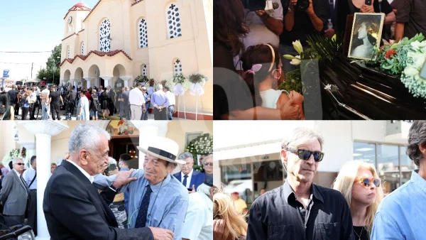 Βαρύ το κλίμα στην κηδεία της Ειρήνης Παππά - Φίλοι, συγγενείς και θαυμαστές της είπαν το τελευταίο αντίο