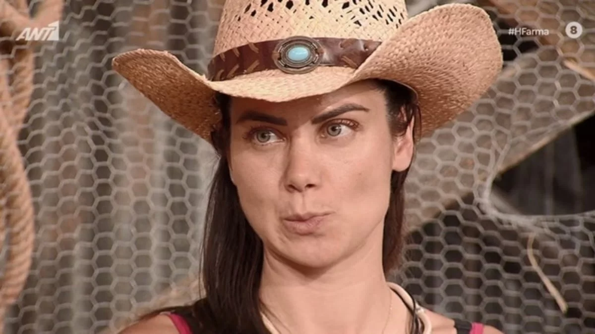 Μετά το τέλος της Φάρμας εξαφανίστηκε για ένα χρόνο από παντού - Η στροφή στη ζωή της Κυριακής Κατσογρεσάκη