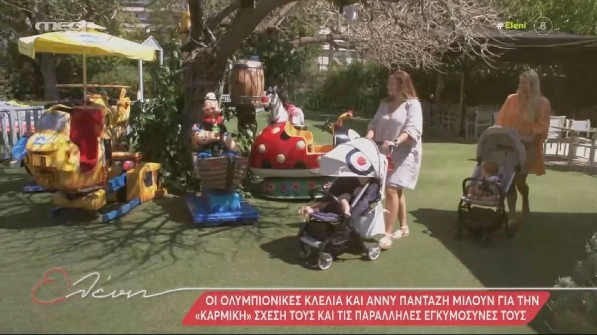 Σαν πραγματικά αδέρφια - Η αλήθεια για την σχέση των παιδιών της Κλέλιας και της Άννυ Πανταζή