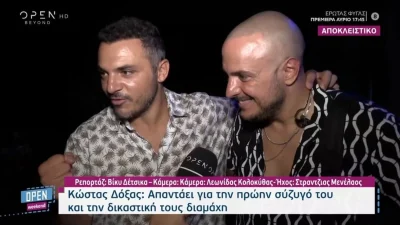"Θα τα αφήσω εκεί γιατί..." - Η απάντηση του Κώστα Δόξα για την διαμάχη με την Μαρία Δεληθανάση