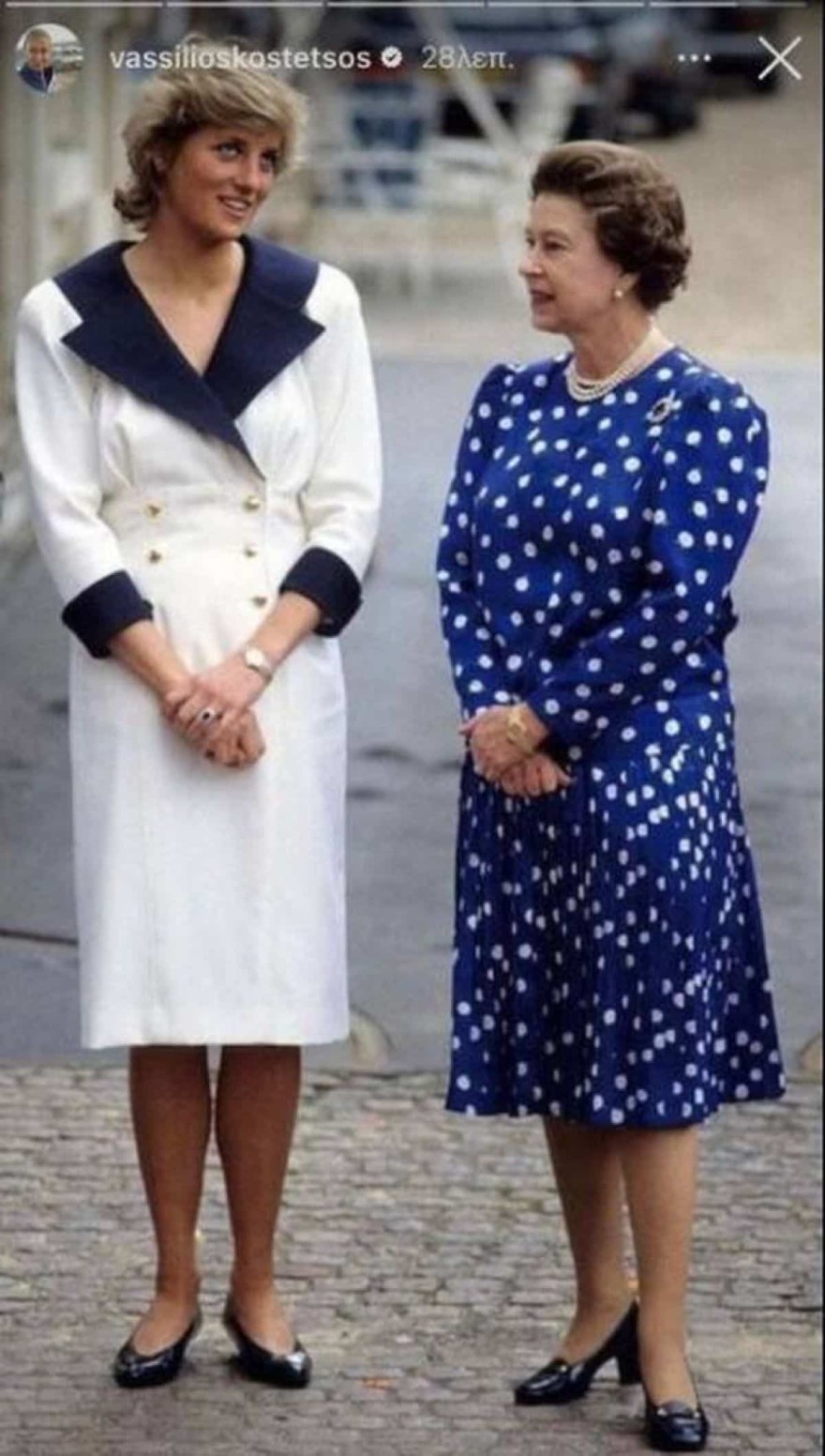 Βασίλειος Κωστέτσος Βασίλισσα Ελισάβετ