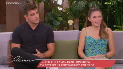 Έρχονται ανατροπές στον 2ο κύκλο της Γης της Ελιάς - Οι αποκαλύψεις Αφροδίτης Λιάντου και Αλέξανδρου Σκουρλέτη