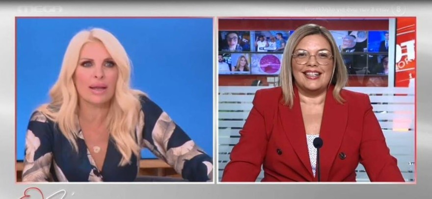 Επική η αντίδραση της Ελένης Μενεγάκη 