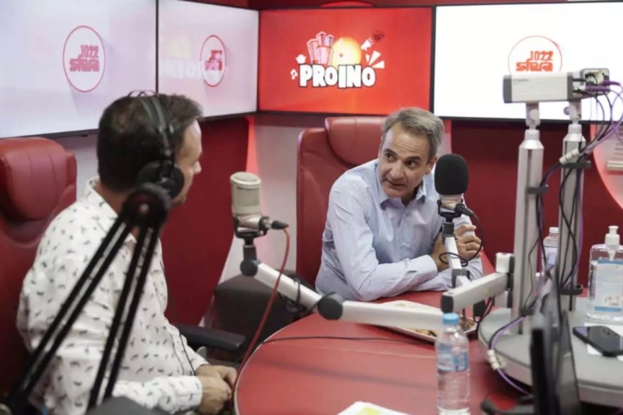 Ο λόγος που τσακώνεται Κυριάκος Μητσοτάκης και Μαρέβα 