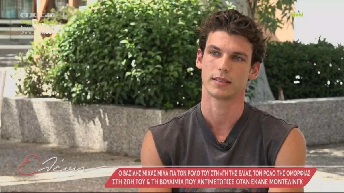 ''Aγόρι μου τι κάνεις, θα πεθάνεις'' - Σοκάρουν οι αποκαλύψεις του Βασίλη Μίχα για την περίοδο που περνούσε βουλιμία