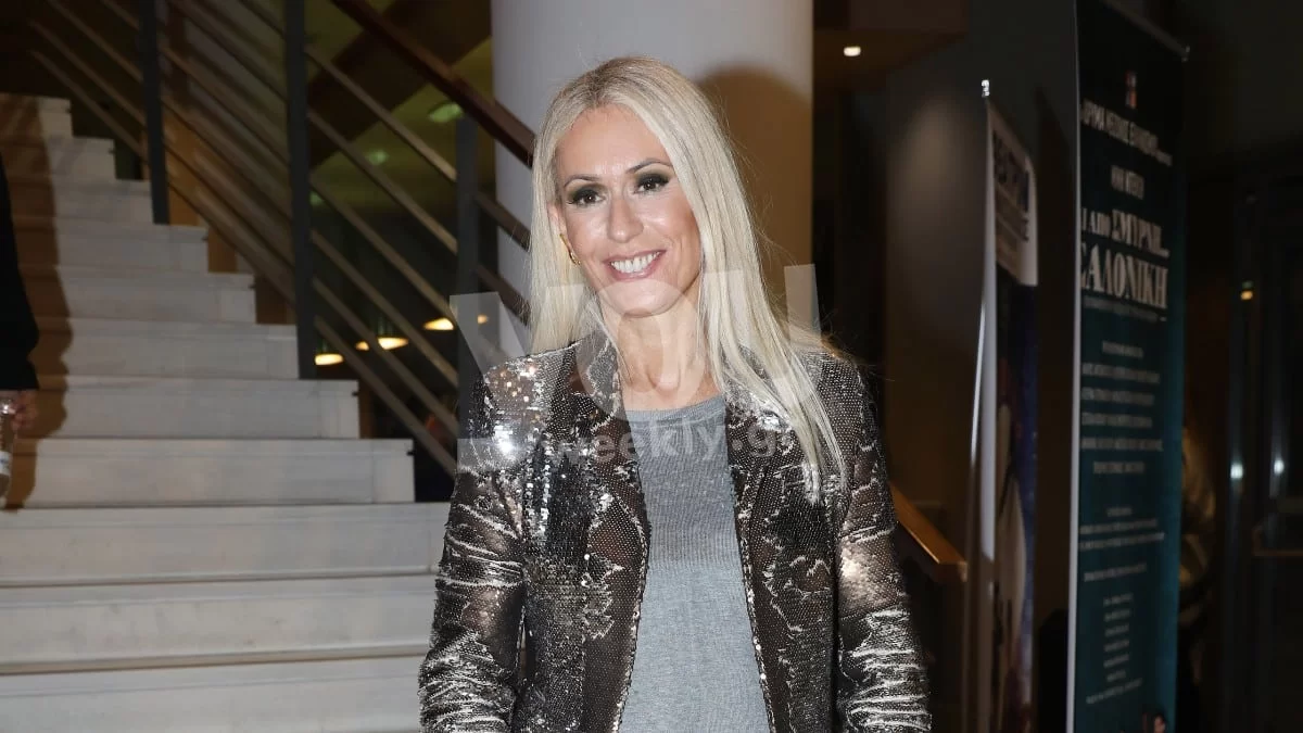 Στο «Love Island» ο γιος της Μαρίας Μπακόδημου - Οι πρώτες φωτογραφίες από την Τενερίφη