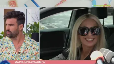 Μαρία Μπακοδήμου: Αποκάλυψε την τέταρτη κριτή του «J2US» και δεν είναι αυτή που περιμέναμε