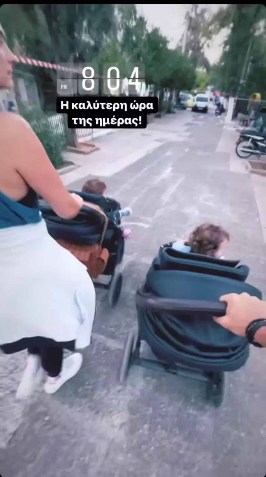 Βόλτα με τις δίδυμες για Μπόμπα και Τανιμανίδη