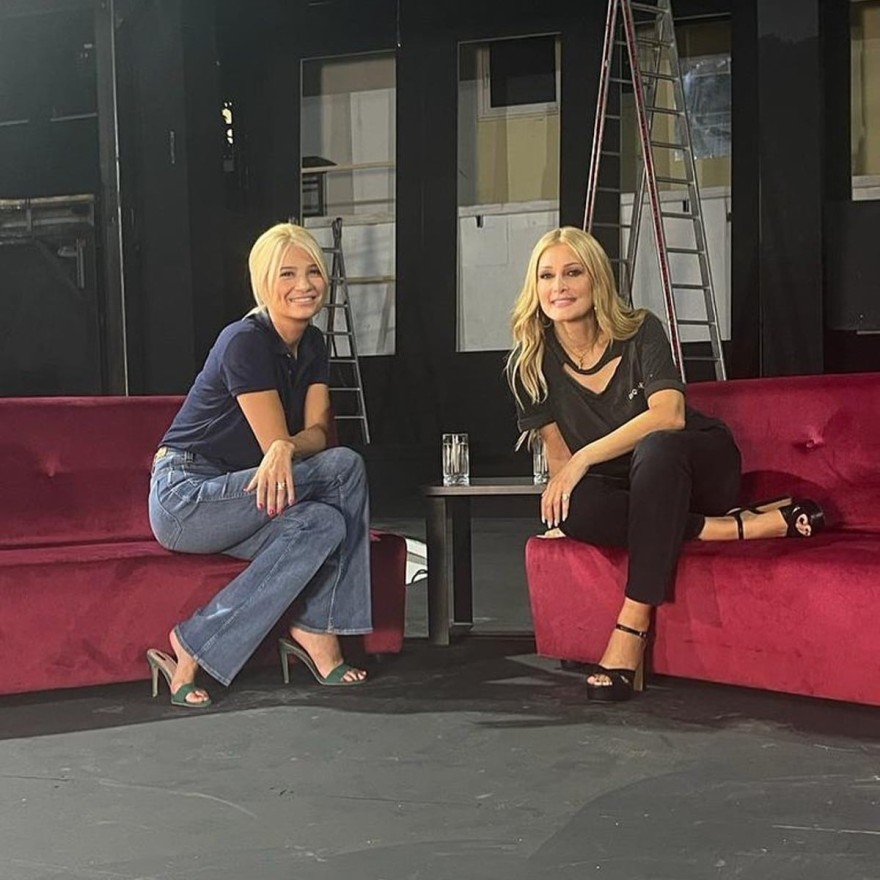 Σκορδά - Νατάσσα