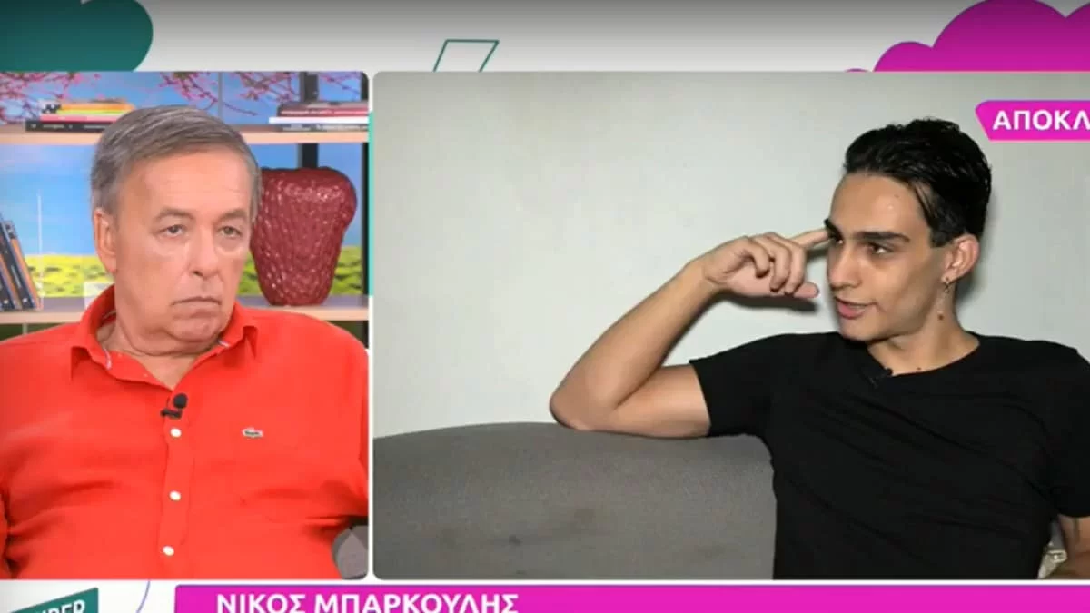 «Τώρα δεν έχω να γυρίσω και να πω ένα, γεια σου πατέρα» - Οι συγκινητικές δηλώσεις του Νίκου Μπάρκουλη