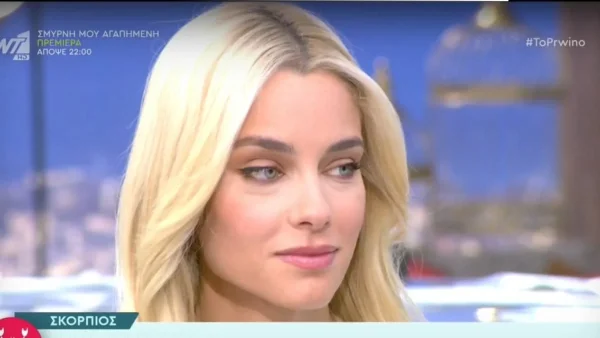 Eίχε προοικονομήσει τις ταραχές στο «Πρωινό» η Λίτσα Πατέρα; - Η πρόβλεψή της για τη Δούκισσα Νομικού που την φόρτισε συναισθηματικά