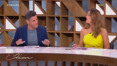 «Δεν έχω περάσει καλά...» - "Άφωνοι" με την αποκάλυψη του Δημήτρη Ουγγαρέζου στην πρεμιέρα της Ελένης