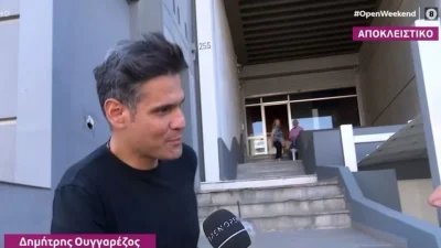 ''Δεν είμαι και ο...'' - Η ατάκα ''καρφί'' του Ουγγαρέζου για τον Δημήτρη Παπανώτα