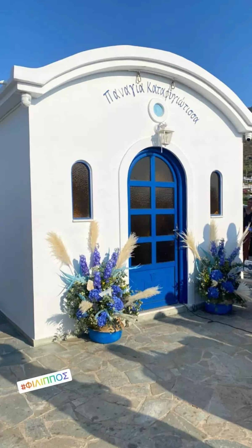 Άννυ Πανταζή βάφτιση μικρού γιου