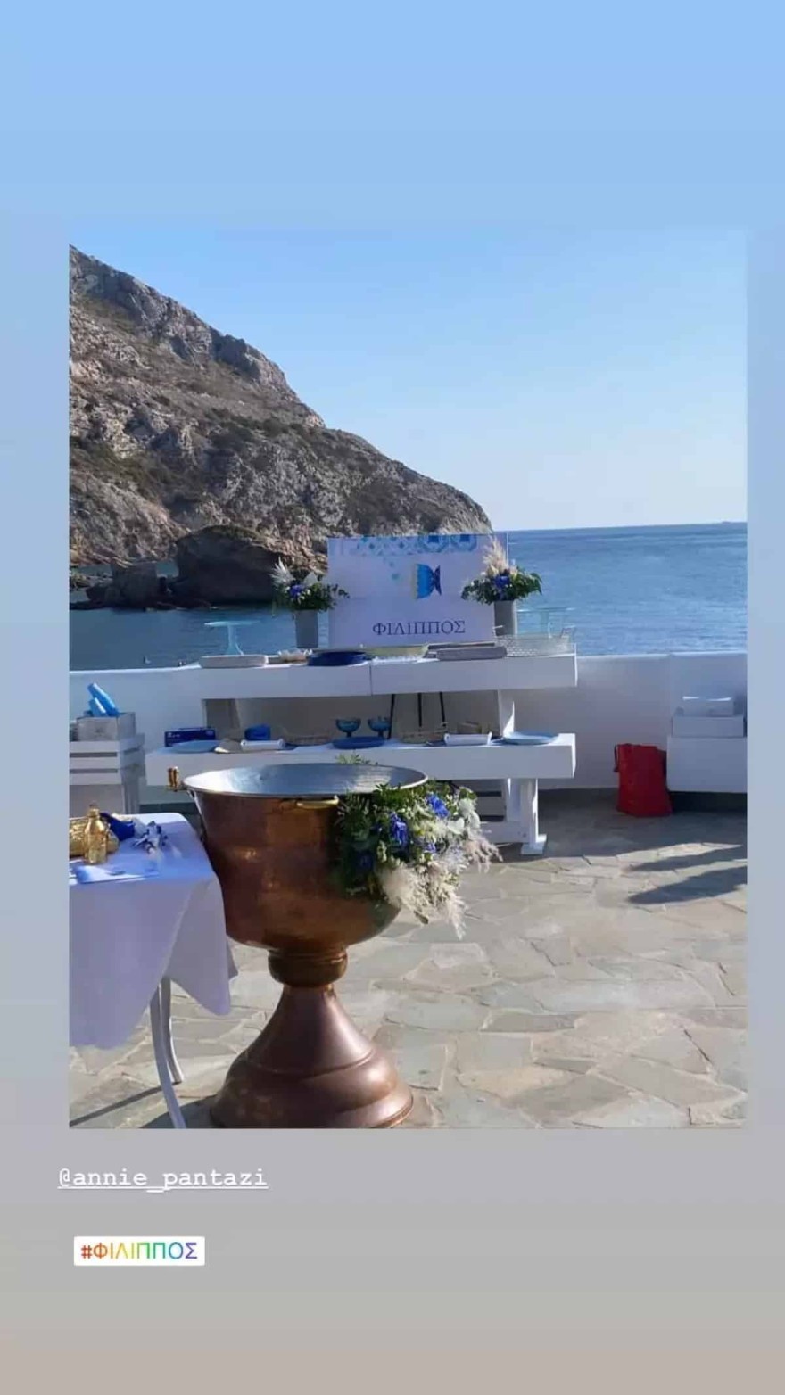 Άννυ Πανταζή βάφτιση