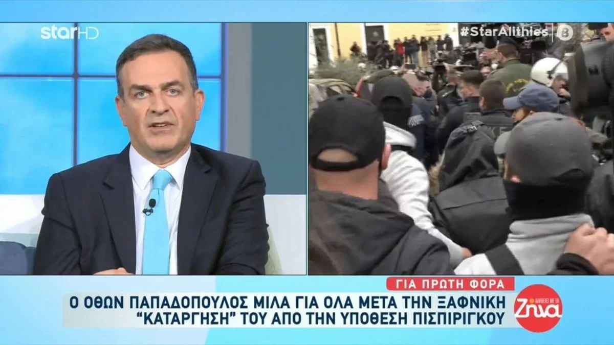 Tραγωδία Πάτρα: ''Έμεινα με την πικρή γεύση...'' - Οι πρώτες δηλώσεις του Παπαδόπουλου μετά την αντικατάστασή του με τον Κούγια