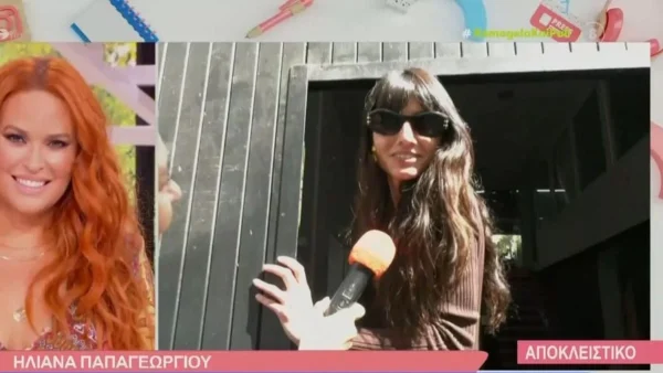 ''Πάντα είμαι...'' - Οι πρώτες δηλώσεις της Ηλιάνας Παπαγεωργίου πριν τα γυρίσματα του «Love Island»