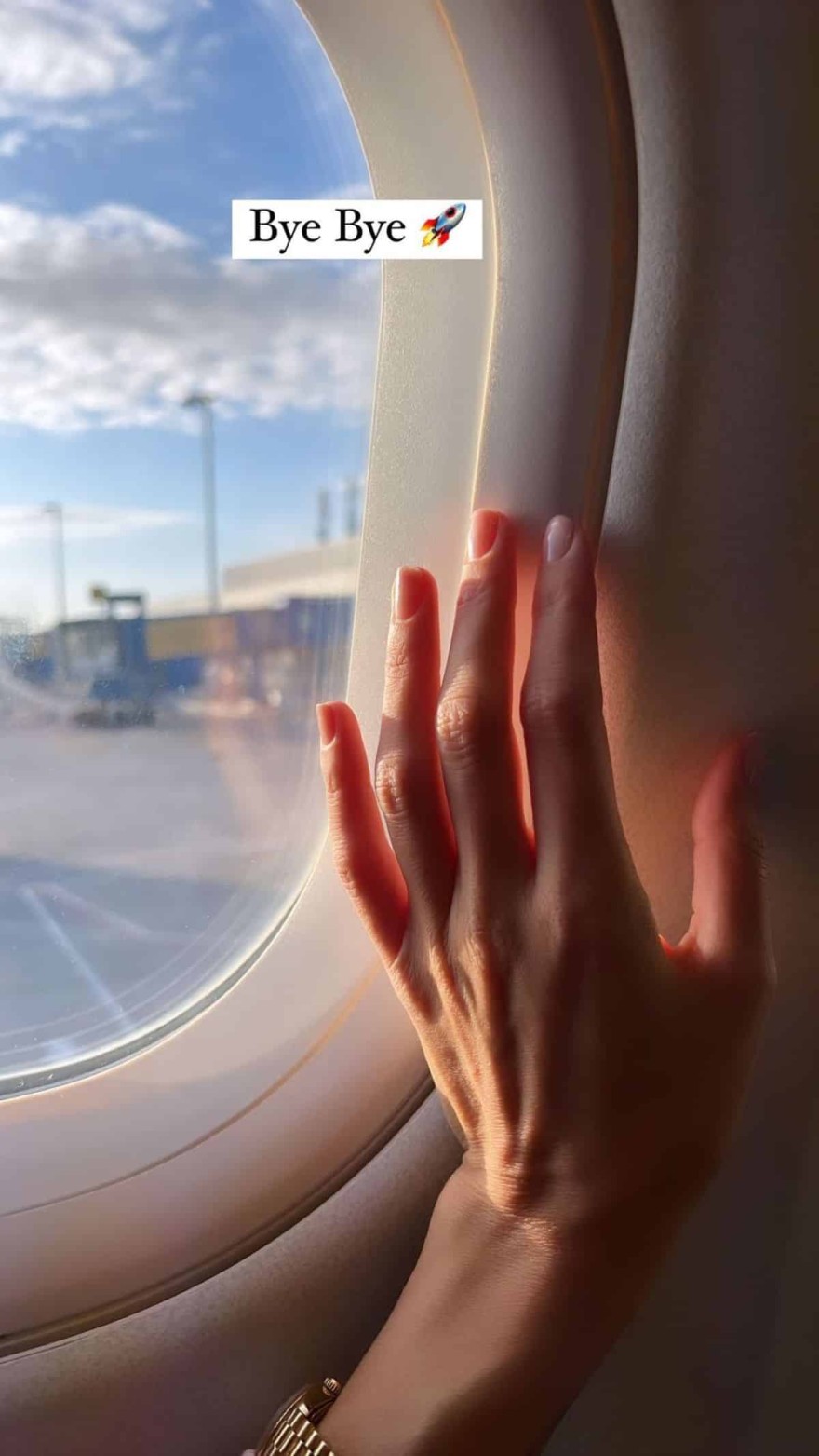 Παπαγεωργίου Love Island