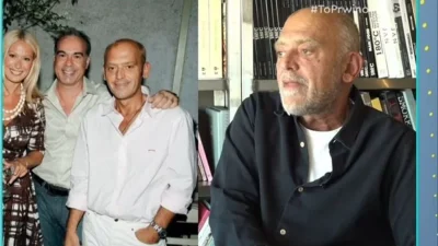 ''Τέτοια δεν κάνω ούτε στους...'' - Η εμπλοκή του Στέλιου Παρλιάρου στις σχέσεις του Φώτη Σεργουλόπουλου και της Μαρίας Μπακοδήμου