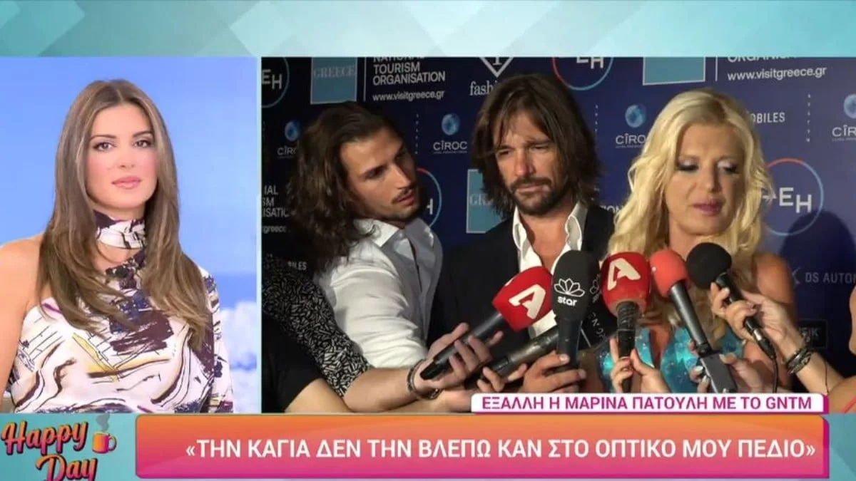 "Το GNTM είναι σκουπίδι! Δεν την βλέπω καν στο οπτικό μου πεδίο» - Η Πατούλη ξεφτίλισε δημόσια την Καγιά