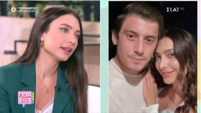 ''Mου φάνηκε λίγο σκληρό...'' - Οι αποκαλύψεις της πρωταγωνίστριας του «Γλυκάνισου» Έλενας Πιερίδου για τον χωρισμό με τον Γιώργο Αμούτζα