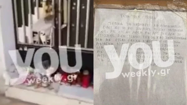 Αποκλειστικό: Καντηλάκια, ζωγραφιές και ένα γράμμα - Εικόνες εγκατάλειψης από το σπίτι της Ρούλας Πισπιρίγκου