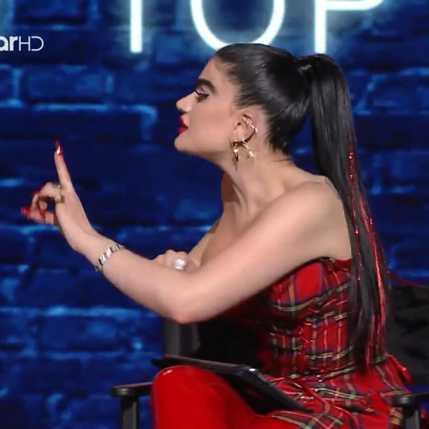 Σοφία Χατζηπαντελή