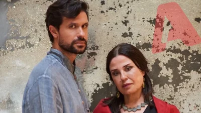 Τηλεθεατές προσοχή: Έκτακτη ανακοίνωση του ALPHA για τον Σασμό