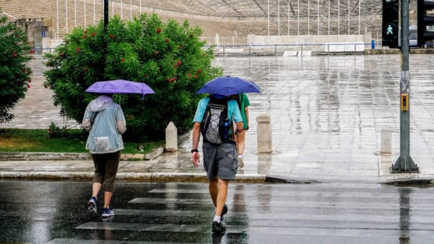 Ο καιρός σήμερα (4/9)