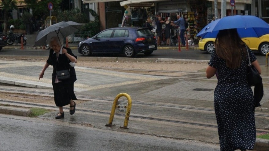 Καιρός σήμερα (26/9)