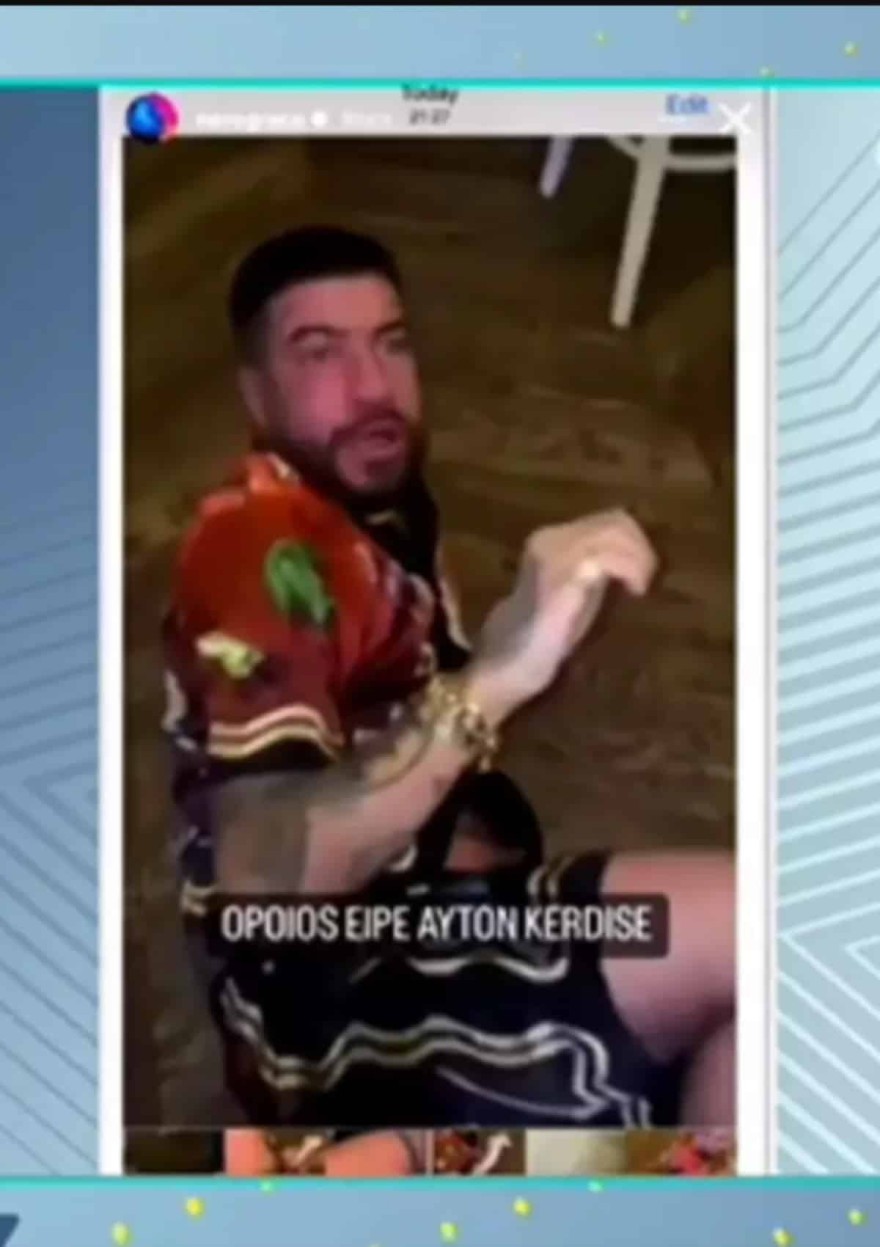 Νέο σκηνικό μεταξύ Light - Snik φωτογραφίες