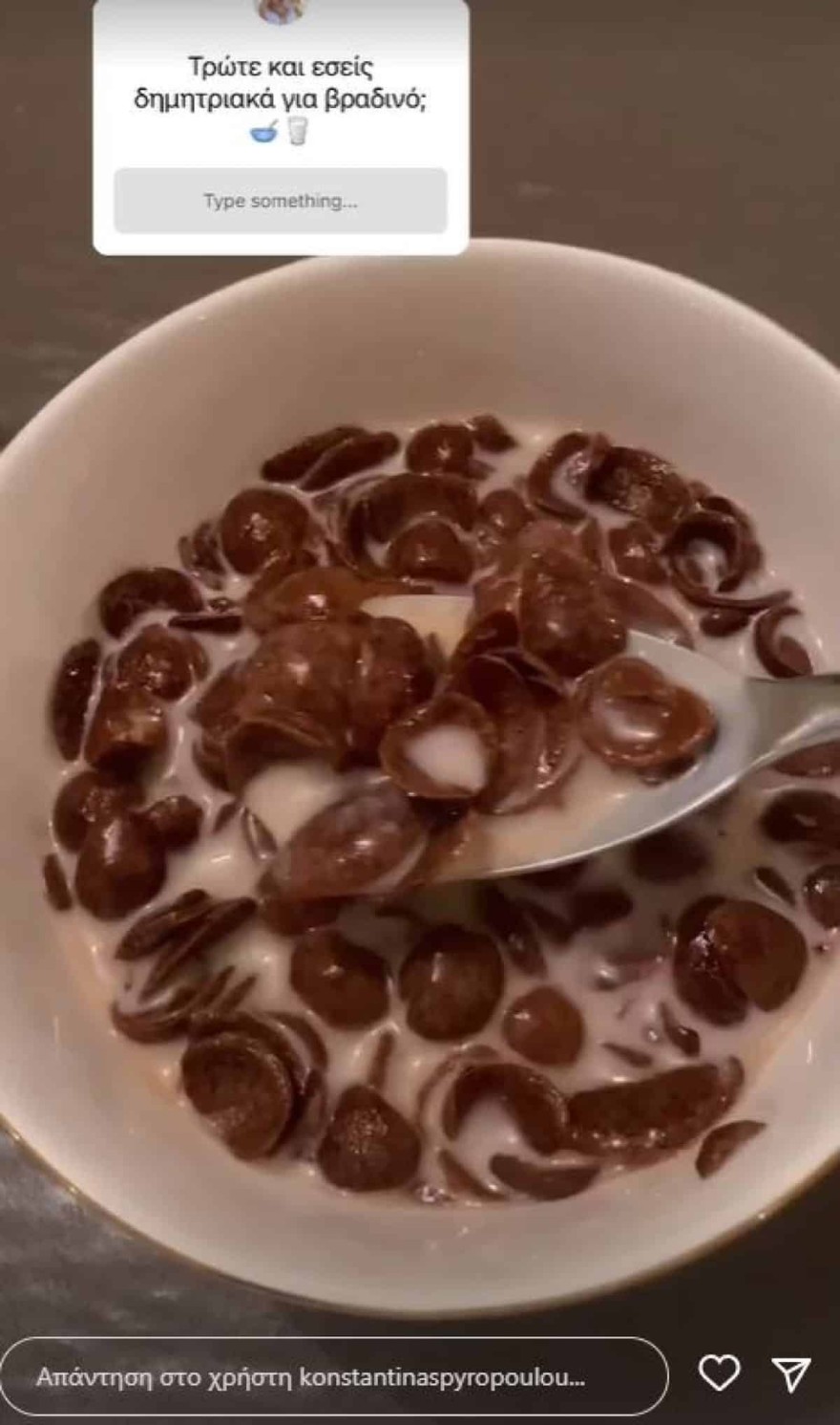 Κωνσταντίνα Σπυροπούλου εγκυμοσύνη λιγούρες