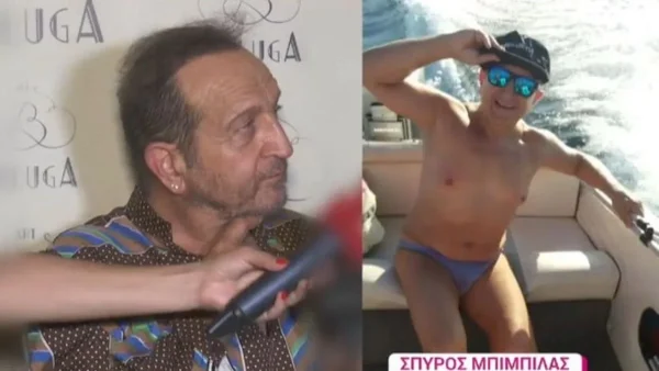 «Θα φοράω ότι μαγιό μου αρέσει» - Ξέσπασε ο Σπύρος Μπιμπίλας μετά τα αρνητικά σχόλια που δέχεται για την εμφάνισή του