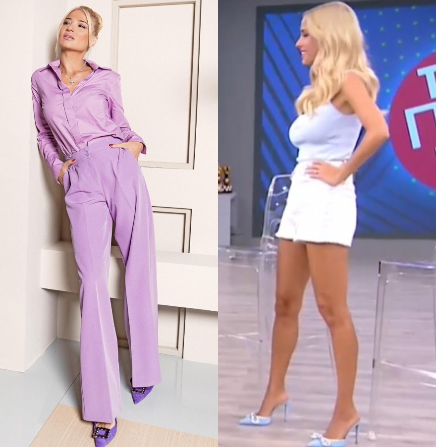 Εμφάνιση Δευτέρας